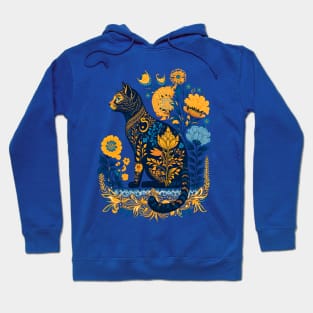 Ukraine Cat Cute Floral Vintage Ukrainian Flag & Vyshyvanka Hoodie